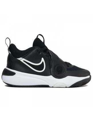 Boty Nike Team Hustle D 11 (GS) Jr DV8996-002 Boty Nike Team Hustle D 11 (GS) Jr DV8996-002