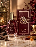 Parfém Perfun Fragrance World Just Anabi 50 ml, unisex Parfém Perfun Fragrance World Just Anabi 50 ml, unisex