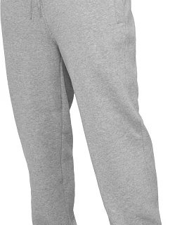 Build your Brand BY 014 Tepláky z těžké bavlny 56.0014 heather grey