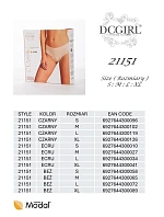 Kalhotky DC Girl 21151 A'2, balení, velikosti S–XL Kalhotky DC Girl 21151 A'2, balení, velikosti S–XL