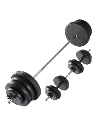 NASTAVITELNÁ SADA ČINEK VIRTUFIT - SADA ČINEK - 60,5 KG - ČERNÁ