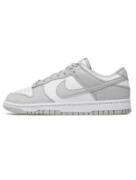 Boty Nike Dunk Low Retro M DD1391-103 Boty Nike Dunk Low Retro M DD1391-103