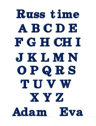 Výšivka jméno Russ time