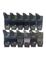 PONOŽKY 16454 KRÁTKÉ SMĚS BAVLNY