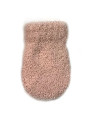 OHŘÍVAČ DĚTSKÝCH NOHOU R-112DB