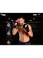 Rukavice pro MMA sparring L/XL – Phantom Red – řada Valor | DBX Bushido Rukavice pro MMA sparring L/XL – Phantom Red – řada Valor | DBX Bushido