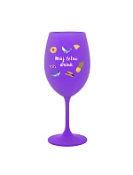 Personalizovaná sklenice s letním mixem Personalizovaná sklenice s letním mixem