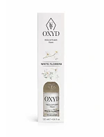 Classic White Flower 120 ml – domácí vůně