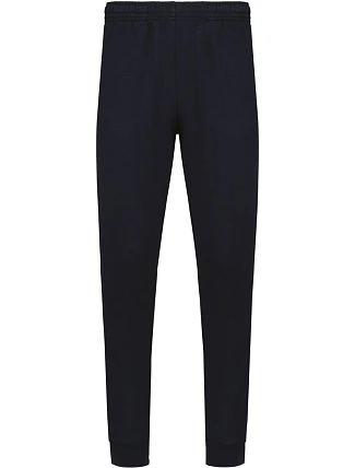 Kariban K 7021 Tepláky 20.7021 navy Kariban K 7021 Tepláky 20.7021 navy