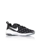 Dámské boty Air Max Siren Print W 749511-004 - Nike Dámské boty Air Max Siren Print W 749511-004 - Nike