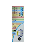 SMASH BALL ENERO HRA PRO HRÁČE HRAČKY