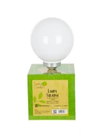 30x62CM SOLAR BALL LAMP