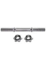 HMS Straight Griffin GPR 35