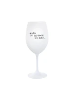 PROTOŽE BÝT ELEKTRIKÁŘ NENÍ PRDEL - bílá sklenice na víno 350 ml PROTOŽE BÝT ELEKTRIKÁŘ NENÍ PRDEL - bílá sklenice na víno 350 ml
