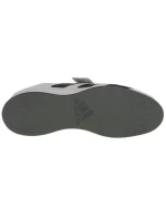 Vzpírání unisex II FV6591 - Adidas Vzpírání unisex II FV6591 - Adidas