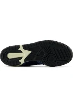 Dámské tenisky New Balance BBW550GH Dámské tenisky New Balance BBW550GH