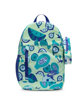 Batoh Nike Elemental Shoebox Jr HM6895-701