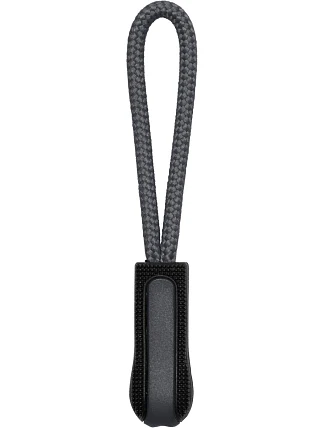 Kariban K 851 4 Ks přívěšek na zip 20.K851 black/convoy grey Kariban K 851 4 Ks přívěšek na zip 20.K851 black/convoy grey