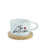 MOJE KÁVIČKA - bílý hrníček makronka 200 ml MOJE KÁVIČKA - bílý hrníček makronka 200 ml