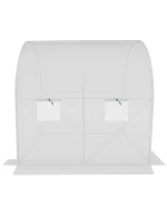 ZAHRADNÍ TUNEL 200x200x200 cm PE BÍLÁ OCELOVÁ KONSTRUKCE