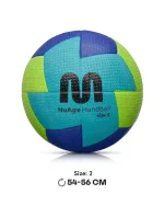 Meteor Nuage házená 16694 Meteor Nuage házená 16694