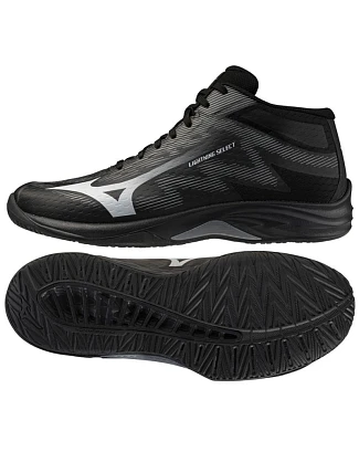 Boty Mizuno LIGHTNING SELECT MID V1GA267582 Boty Mizuno LIGHTNING SELECT MID V1GA267582