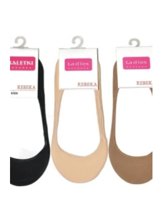 Bavlněné dámské ponožky baleríny 1251 Bavlněné dámské ponožky baleríny 1251