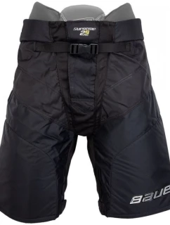 Hokejová skořepina Bauer Supreme 2S Pro Jr