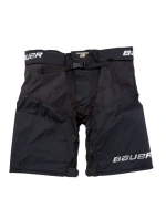 Hokejová skořepina Bauer Supreme 2S Pro Sr