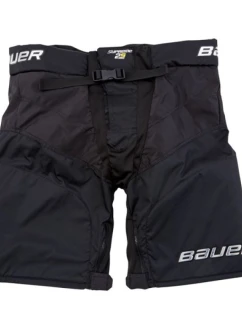 Hokejová skořepina Bauer Supreme 2S Pro Sr