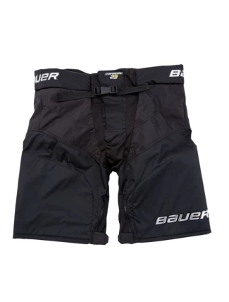 Hokejová skořepina Bauer Supreme 2S Pro Sr