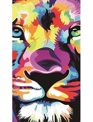 Plážová osuška 100x180