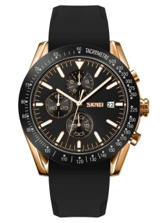 Pánské hodinky Skmei 9253PRGBK + BOX