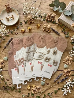 WiK Cosas 3517 vzor 15 stop 35-42