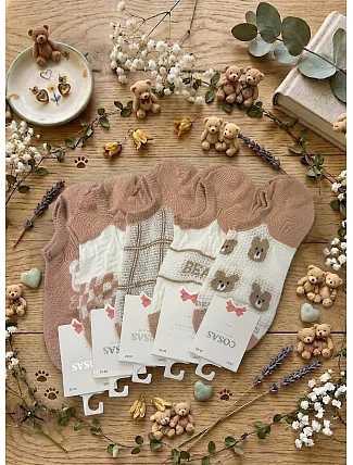 WiK Cosas 3517 vzor 15 stop 35-42