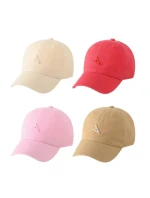 ČEPICE S KŠILTEM CAPD-0211 ČEPICE S KŠILTEM CAPD-0211