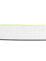 PŘENOSNÝ BADMINTONOVÝ A TENISOVÝ SET 2 V 1 VIRTUFIT - VČETNĚ POUZDRA A RAKET