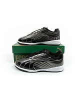 Puma dětské sportovní tenisky V-S2 Goalgetter trendy silver dětské