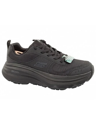 Pánské sportovní boty Skechers Max Cushioning Zirrus – lehké, černé Pánské sportovní boty Skechers Max Cushioning Zirrus – lehké, černé