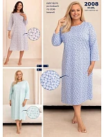Košile Regina 2008, dlouhý rukáv, velikosti M–3XL, Z26 Košile Regina 2008, dlouhý rukáv, velikosti M–3XL, Z26
