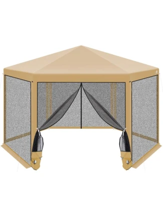 Zahradní pavilon 2x2x2x2,5M s moskytiérou béžový