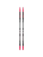 ROSSIGNOL X-IUM R-Skin Tuhé běžecké lyže ROSSIGNOL X-IUM R-Skin Tuhé běžecké lyže