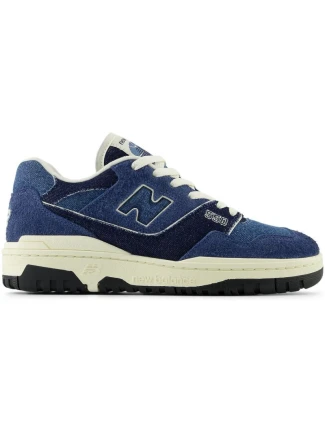Dámské tenisky New Balance BBW550GH Dámské tenisky New Balance BBW550GH