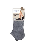 Krátké pánské bambusové ponožky BAMBUS* AIR IN-SHOE SOCKS - BELLINDA - šedá Krátké pánské bambusové ponožky BAMBUS* AIR IN-SHOE SOCKS - BELLINDA - šedá