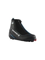 Dámské běžecké boty ROSSIGNOL X-1 Ultra Fw – černé Dámské běžecké boty ROSSIGNOL X-1 Ultra Fw – černé