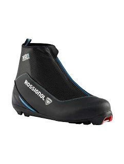 Dámské běžecké boty ROSSIGNOL X-1 Ultra Fw – černé
