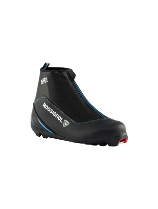 Dámské běžecké boty ROSSIGNOL X-1 Ultra Fw – černé Dámské běžecké boty ROSSIGNOL X-1 Ultra Fw – černé