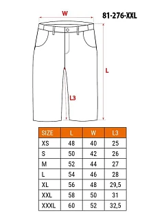 Šortky PREMIUM, 62 % bavlna, 35 % polyester, 3 % elastan, velikost XXL