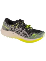 Asics Fuji Lite 5 W 1012B690-001 dámské běžecké boty Asics Fuji Lite 5 W 1012B690-001 dámské běžecké boty