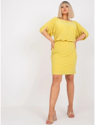 Dámské šaty 1572.25 - FPrice Dámské šaty 1572.25 - FPrice